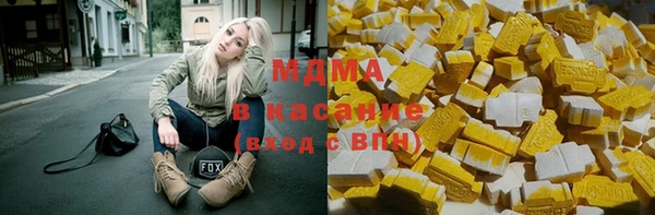 хмурый Баксан